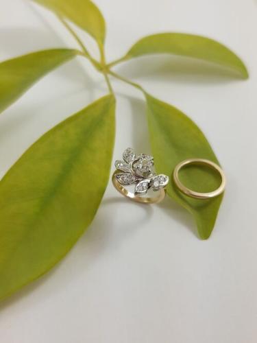 14KWY Vine Engagment Ring